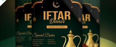 Iftar Invitation flyer PSD Free Download