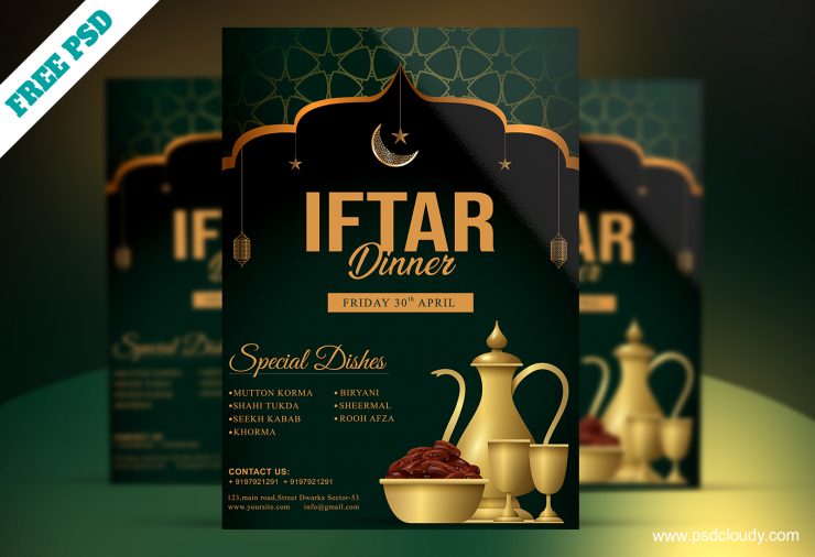 Iftar Invitation flyer PSD Free Download