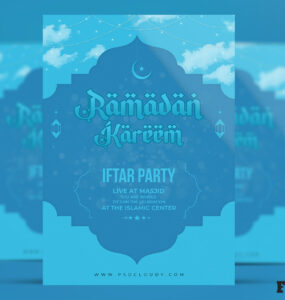 Iftar Party Invitation