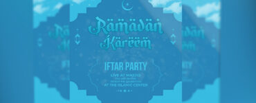 Iftar Party Invitation