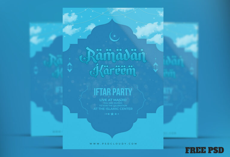 Iftar Party Invitation