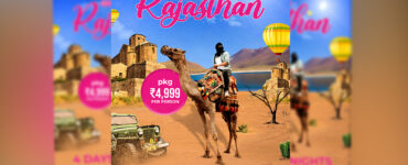 Rajasthan Flyer