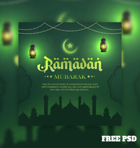 Ramadan Mubarak 2024 image