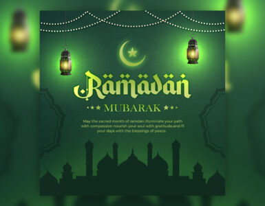 Ramadan Mubarak 2024 image