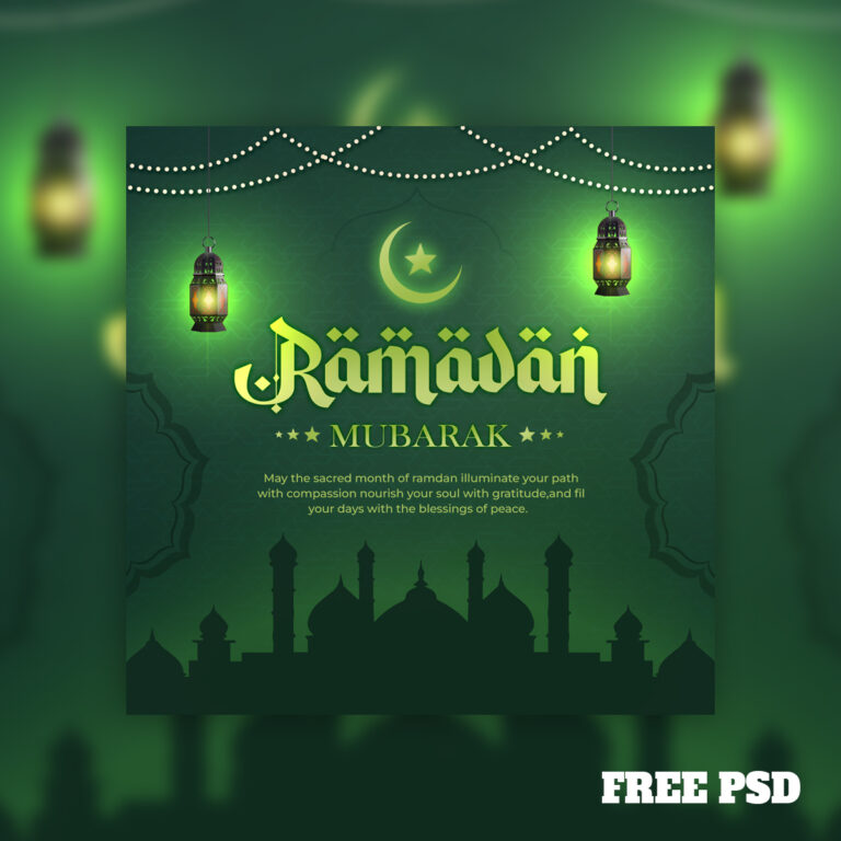 Ramadan Mubarak 2024 image
