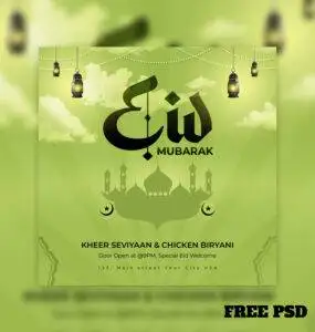 Eid-Mubarak-Social-Media-Post-Free-PSD1